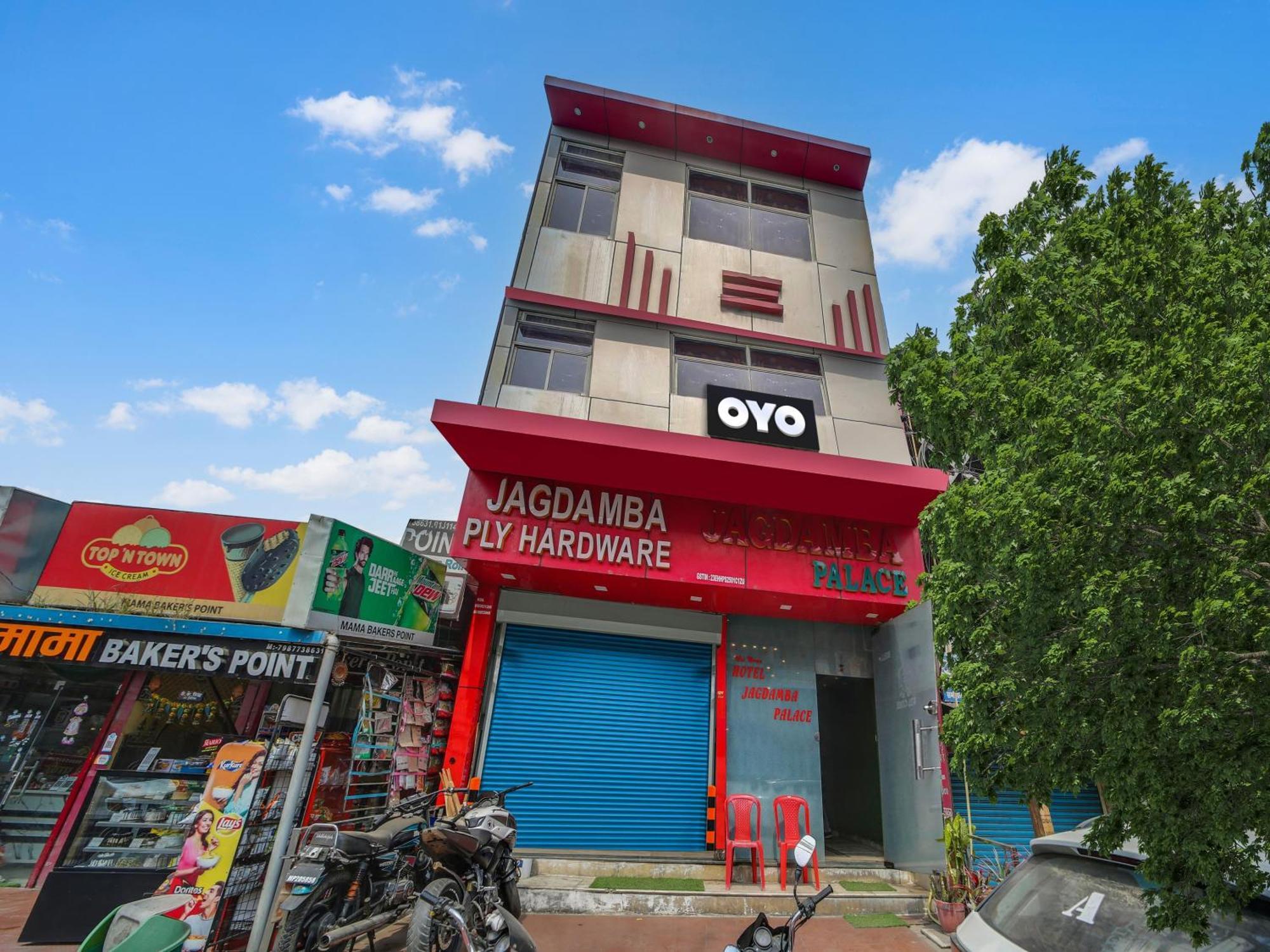 Hotel O Jagdamba Hotel Bhopal Exterior photo