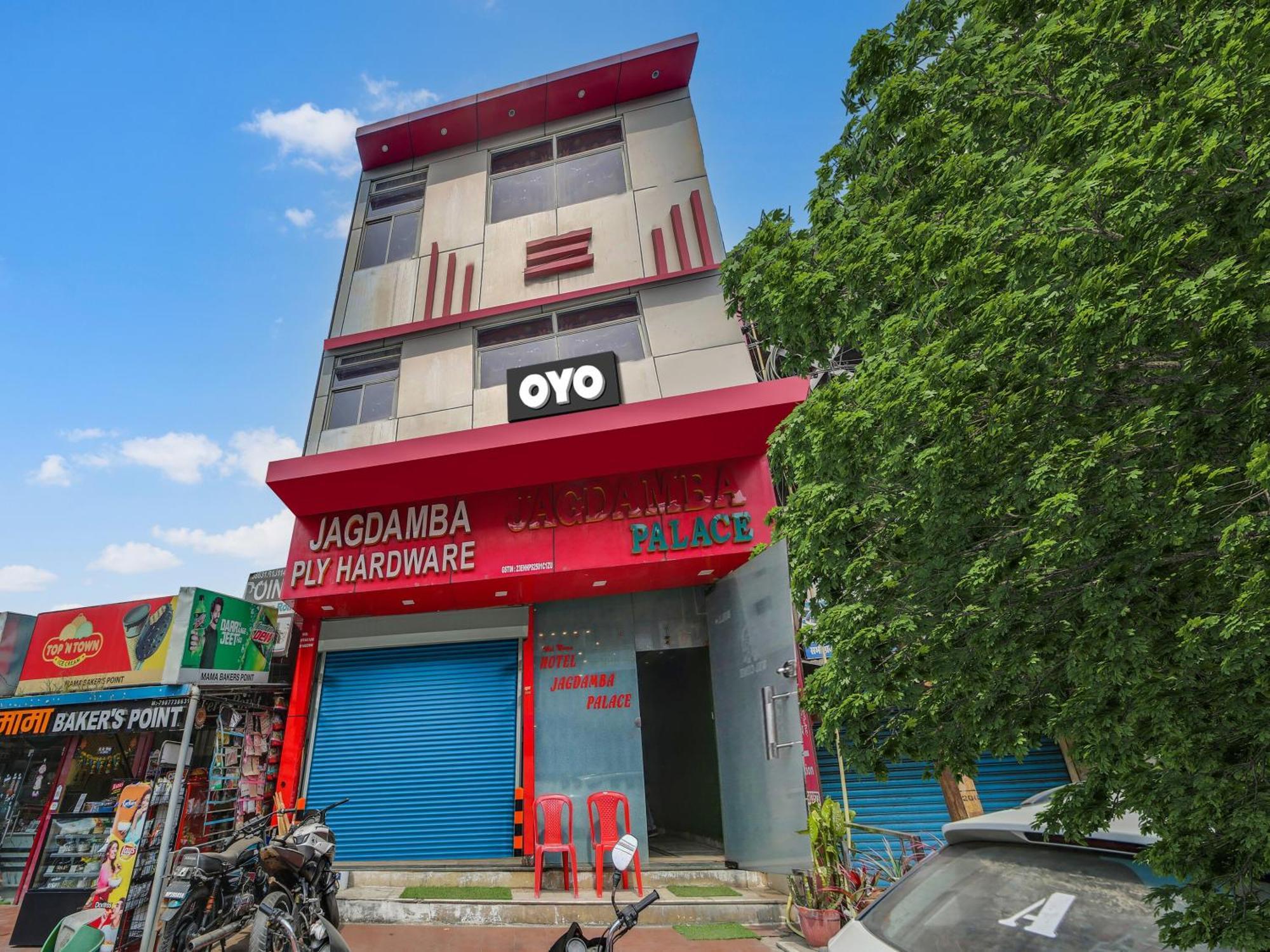 Hotel O Jagdamba Hotel Bhopal Exterior photo