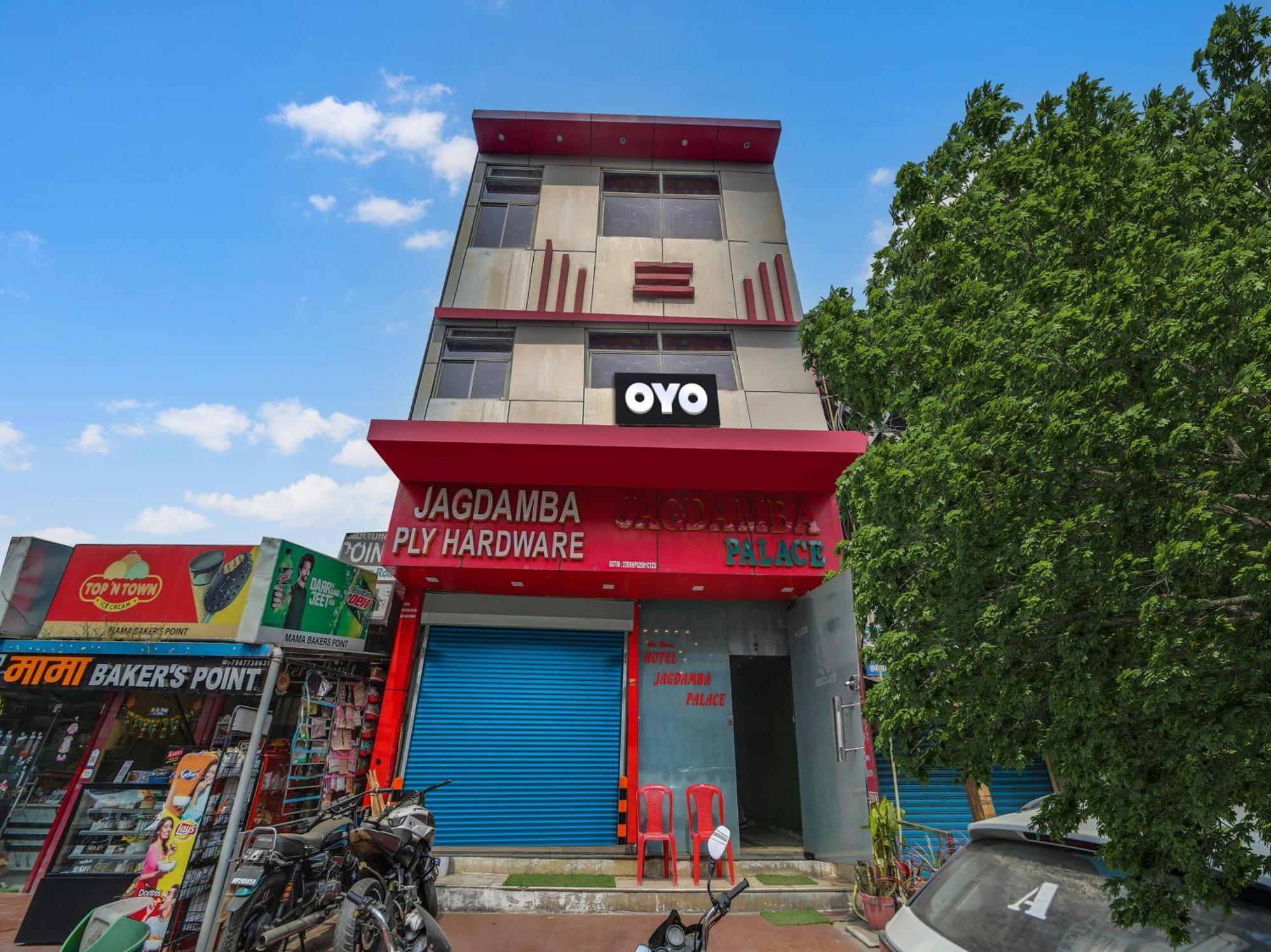 Hotel O Jagdamba Hotel Bhopal Exterior photo